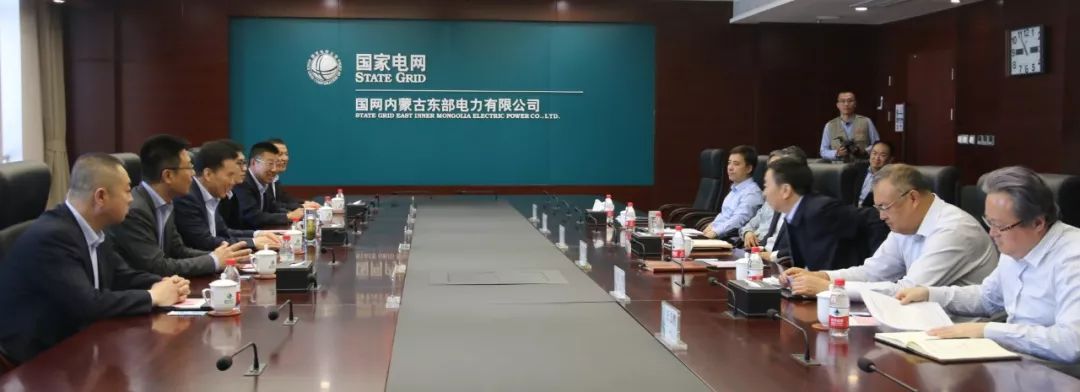 米兰中国董事长张传卫与国网蒙东电力公司总经理张成松会谈1.jpg