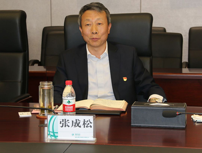 米兰中国董事长张传卫与国网蒙东电力公司总经理张成松会谈3.jpg